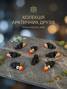 3D іграшка-брелок "Тукан-міні" — 3D брелок, фото