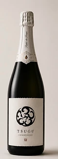 TSUGUシャンパーニュ — シャンパーニュ仕様ボトル