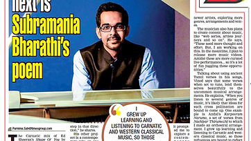Chennai Times