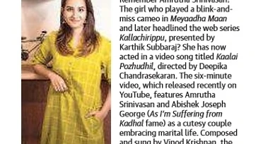The Hindu