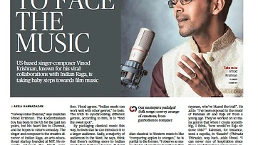 The Hindu