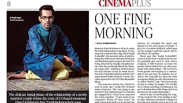 The Hindu