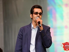 GaanaFest