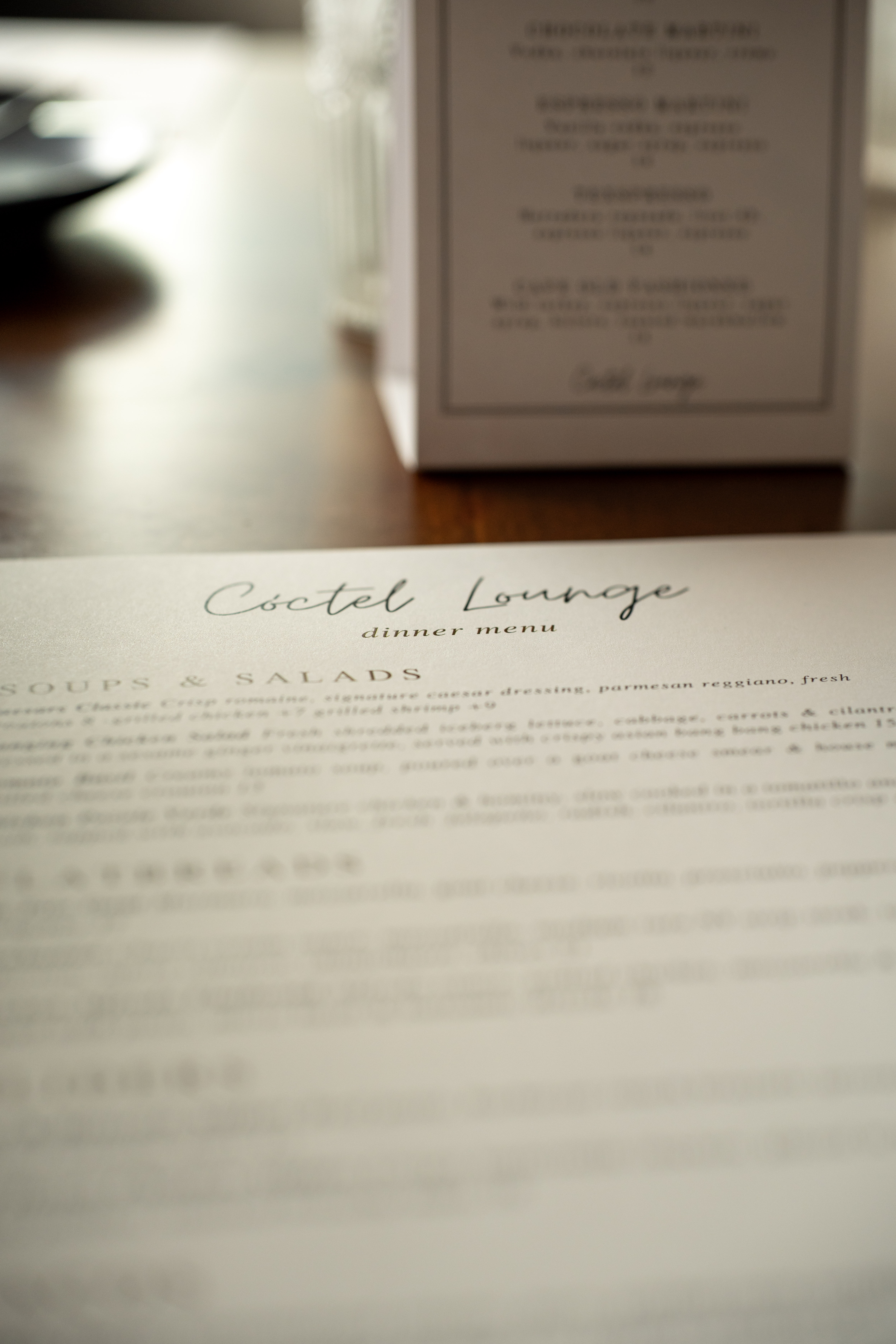 Coctel Lounge 1