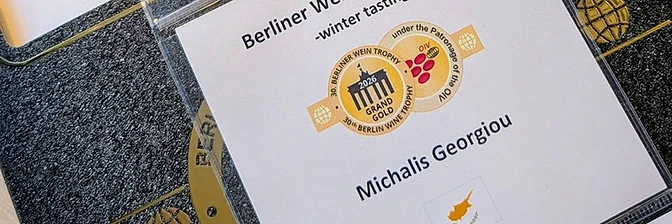 Michalis Georgiou β Berliner Wine Trophy 2026 jury badge