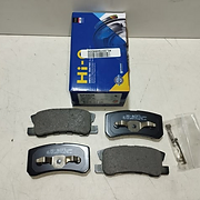 Brake Pads 1