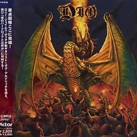 Killing the Dragon