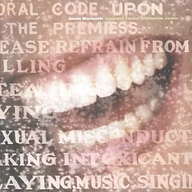 Supposed Former Infatuation Junkie
