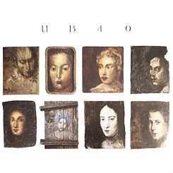 UB40