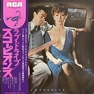 Lovedrive