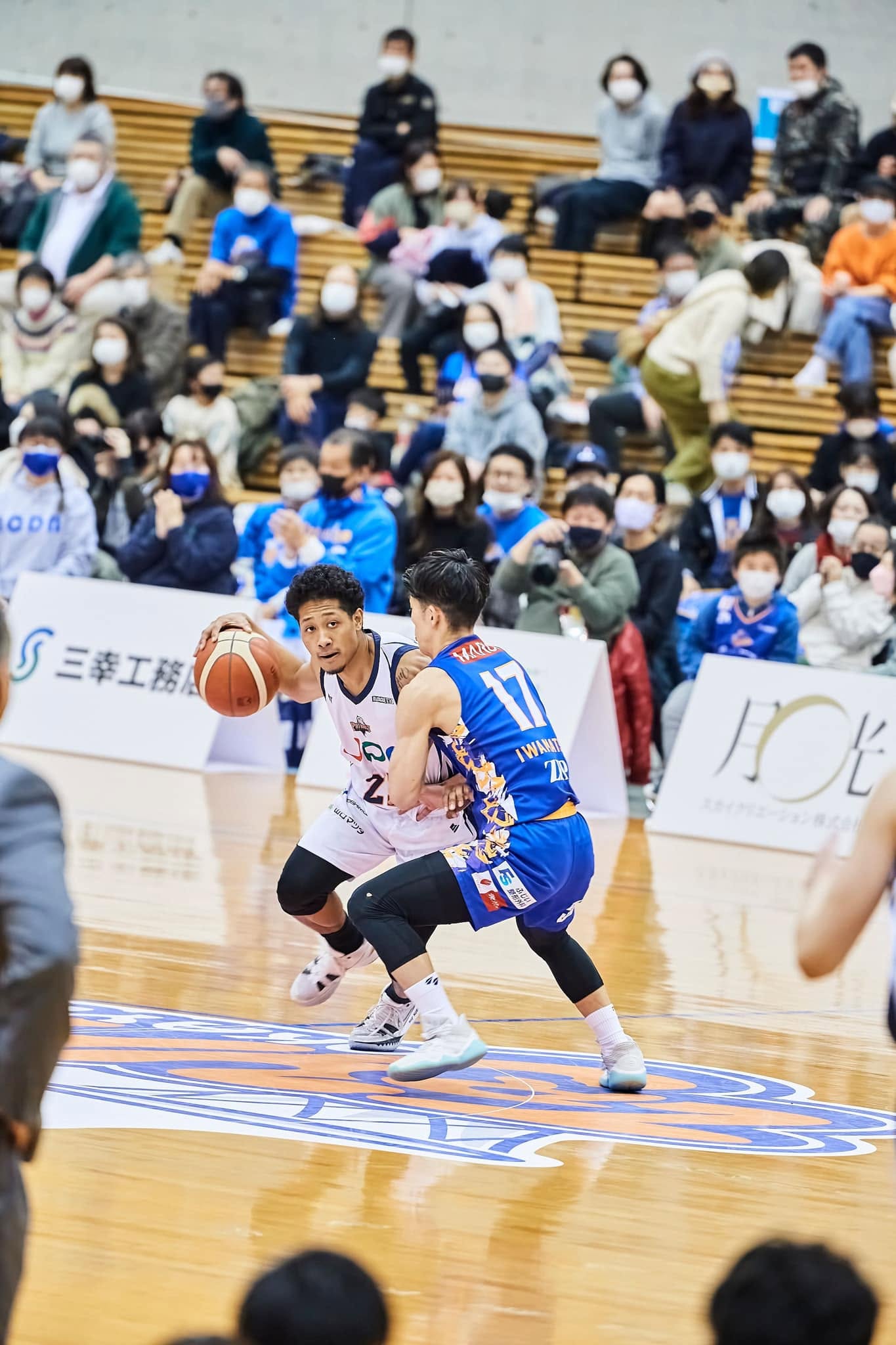 Dribbling