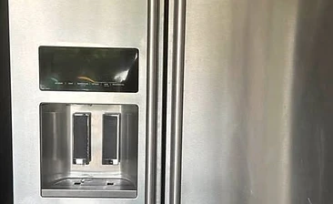 KitchenAid KRSC503ESS01 Refrigerators & Freezers in Used - Good condition at Mann Appliances Atlanta