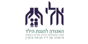 לוגו לקוח