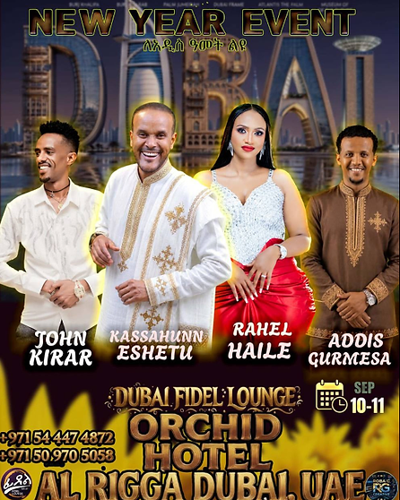 Fidel Lounge Dubai New Year Event