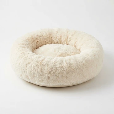 Cosy Plush Round Cat Bed