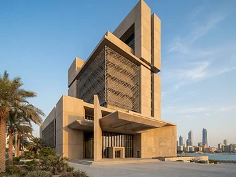 Bahrain's CBB Refines the Region's Most Mature Open Banking Rulebook