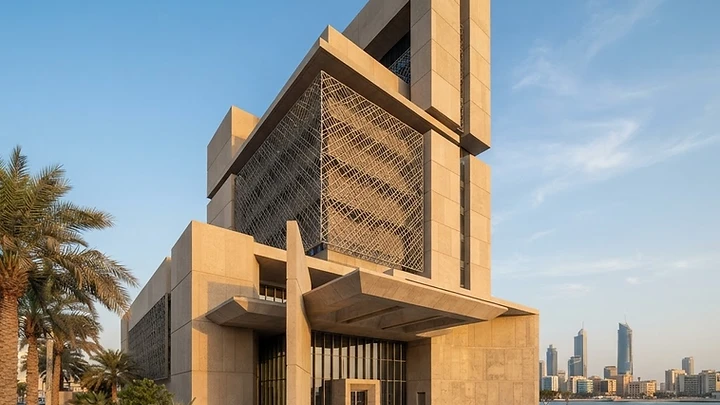 Bahrain's CBB Refines the Region's Most Mature Open Banking Rulebook