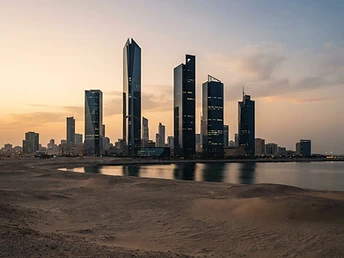 Kuwait's Digital Banking Licenses Spark a Quiet Race