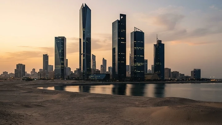 Kuwait's Digital Banking Licenses Spark a Quiet Race