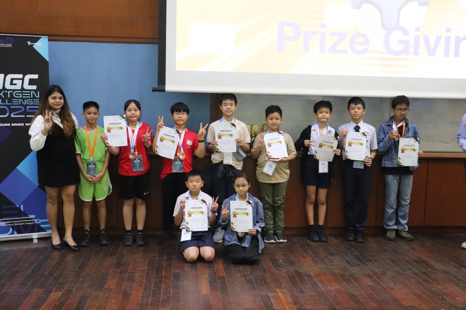 ASLC Awarding