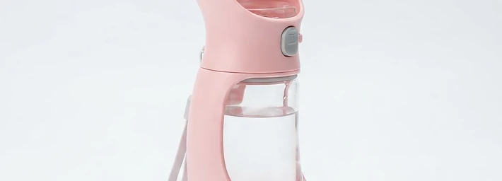 Bean Pig Travel Cup