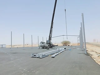 Custom Fabrication