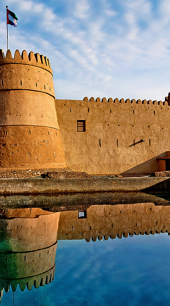 Fujairah Fort