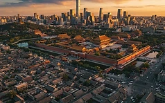 Living in Beijing: A Student Guide