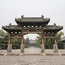 Best Universities in China for International Students
