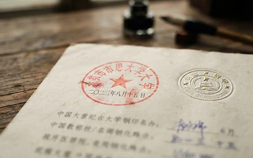 Chinese Government Scholarship (CSC) Guide