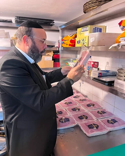 הרב ידידיה כהן שליט"א