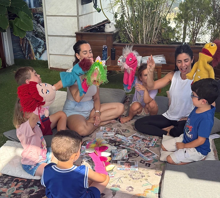 פעילות קבוצתית בחיבורים