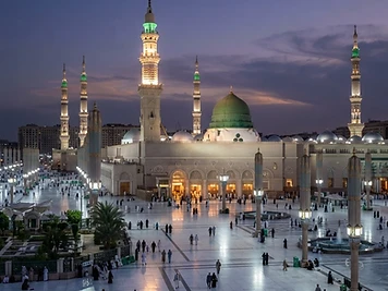 Sheraton Makkah