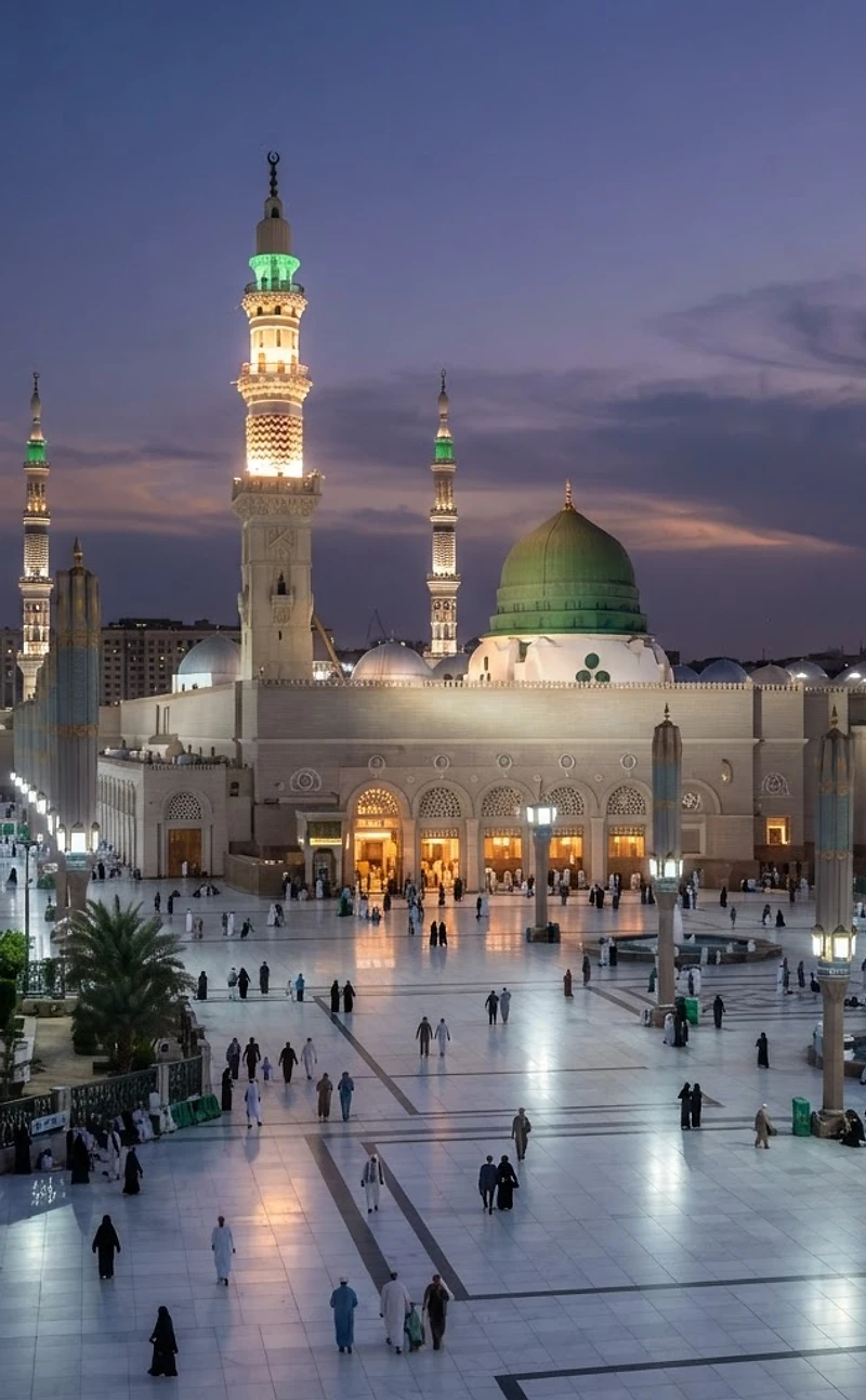 Madinah