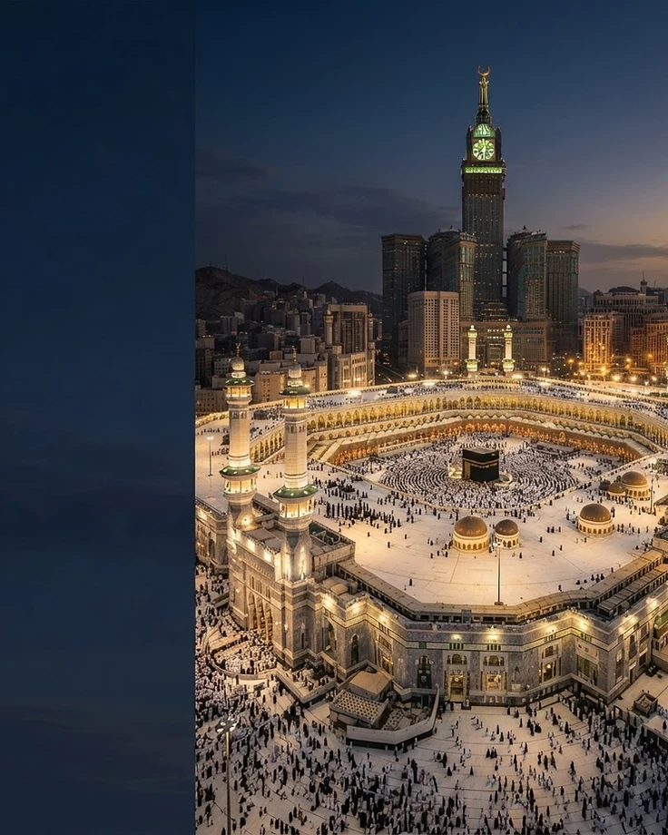 Masjid al-Haram, Makkah