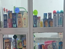 المنتجات التجميلية والمستلزمات
