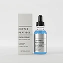 Intensive Hyaluronic Acid Serum