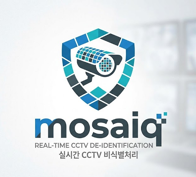 세이브온 AI CCTV 개인정보 보호 솔루션 - 마이세이브온 Mosaiq