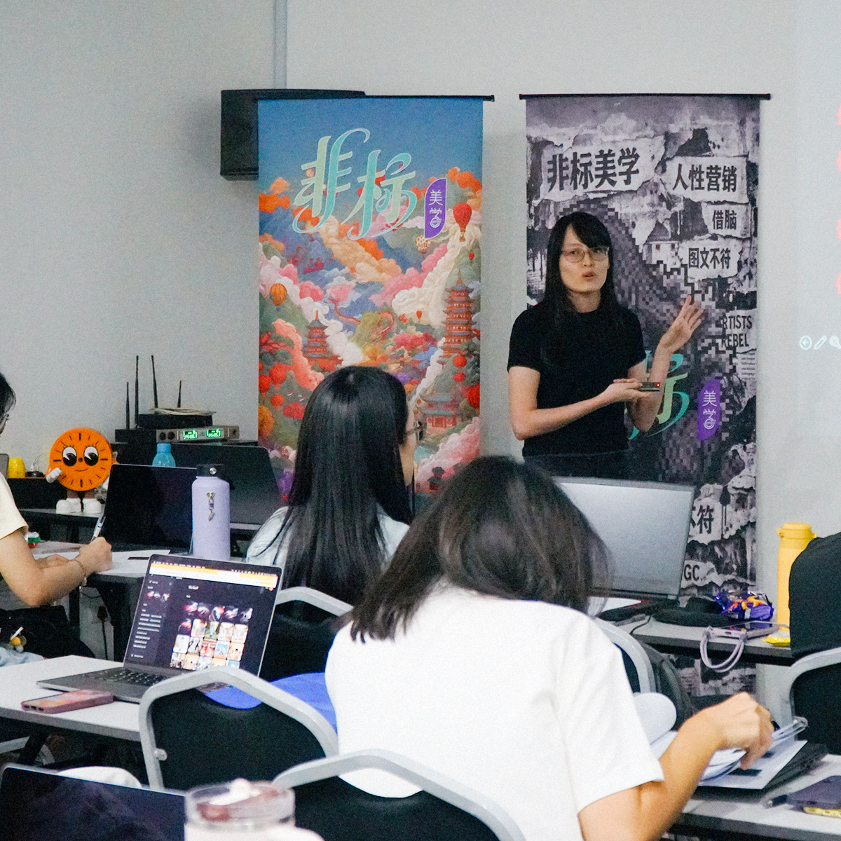 非标美学实战课程 8