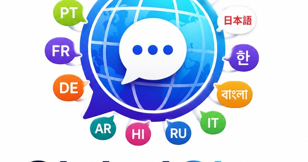 GlobalChat