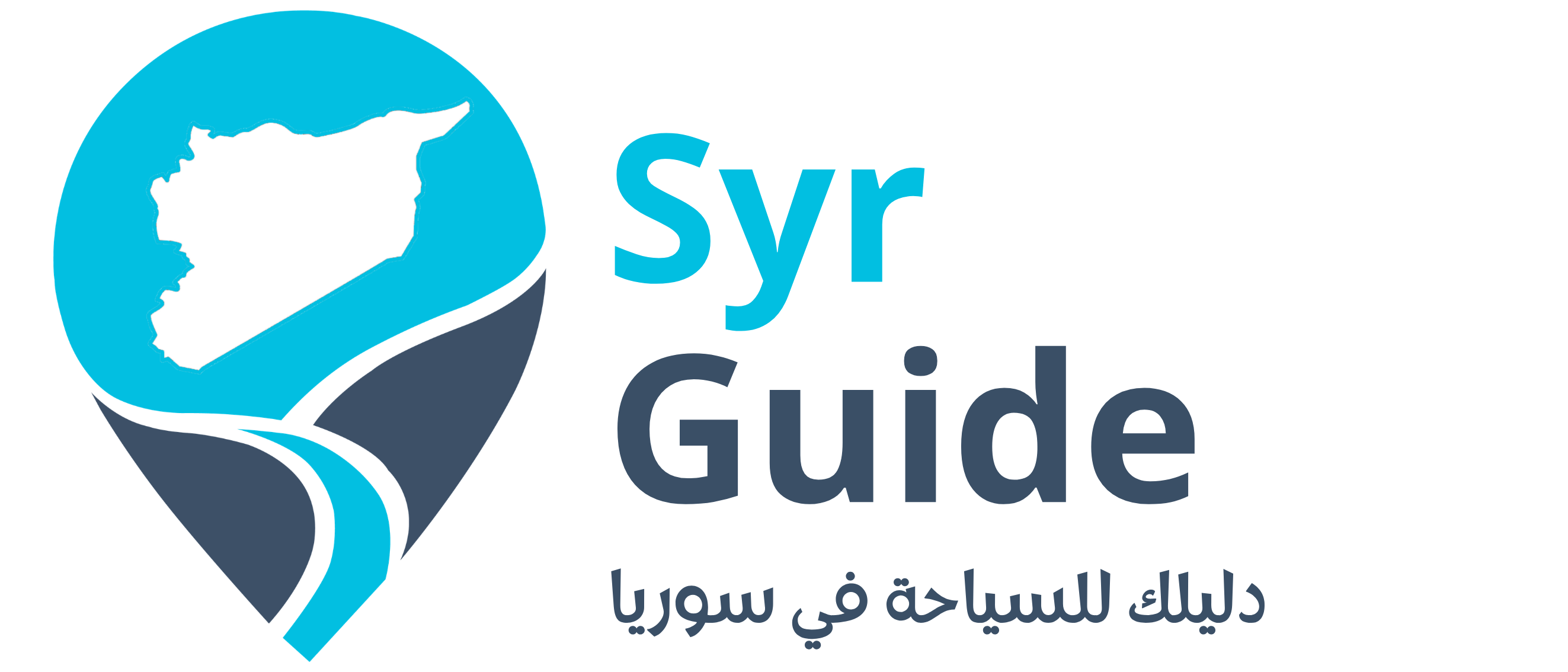 Syr Guide