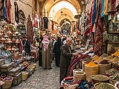 سوق الحميدية