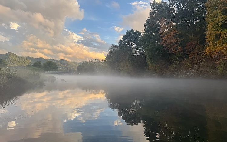 ATMOSPHERIC DEPTH & CLARITY — original before