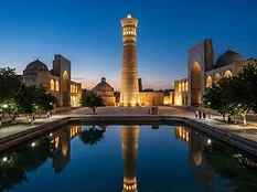 Bukhara