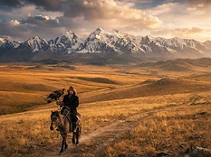 Almaty