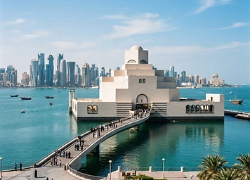 Museum of Islamic Art