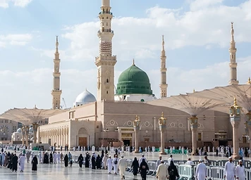 Al-Masjid an-Nabawi