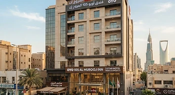 Riyadh Olaya Hotel