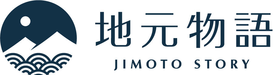 地元物語 Jimoto Story