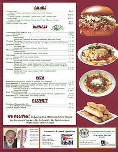 Menu Ad — actual sample